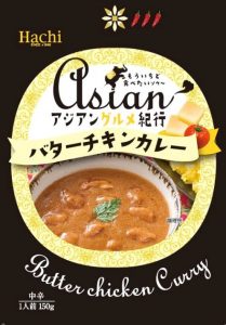 バターチキンカレー